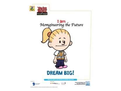 My Xavier Riddle and the Secret Museum PBS Hero Maker result.